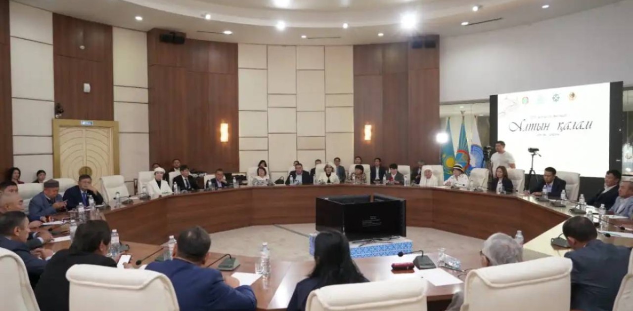 Астанада «Алтын-қалам» семинар-форумы өтті