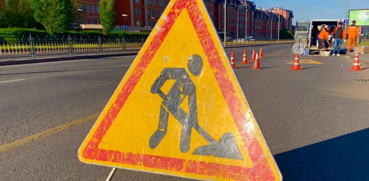 Астанада С.Сейфуллин көшесі жартылай жабылады