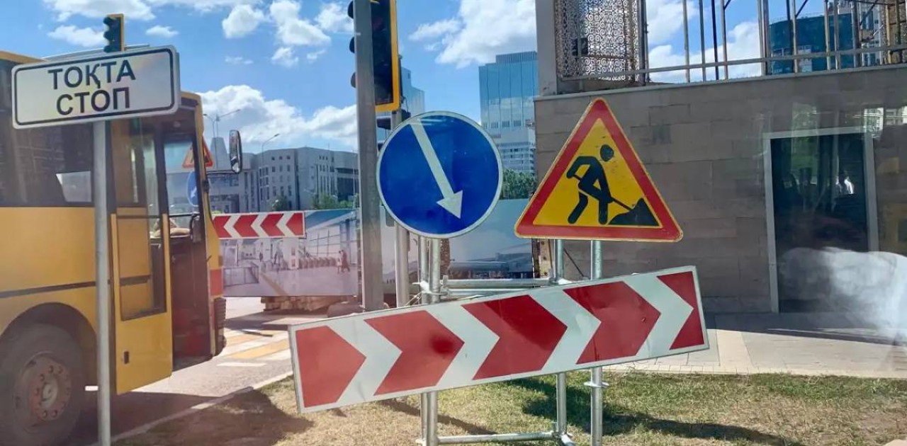 Астана айналма жолының бір бөлігі уақытша жабылады