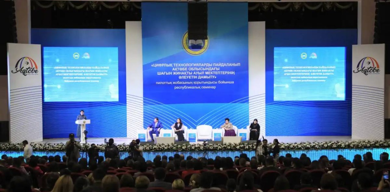 Атом электр стансасынан қорқудың қажеті жоқ – Тамара Дүйсенова