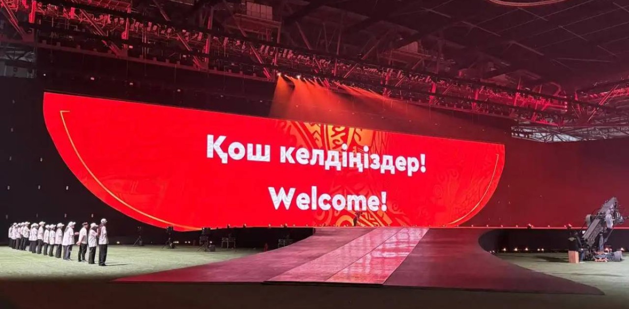 V Дүниежүзілік көшпенділер ойындарының ашылу салтанаты басталды