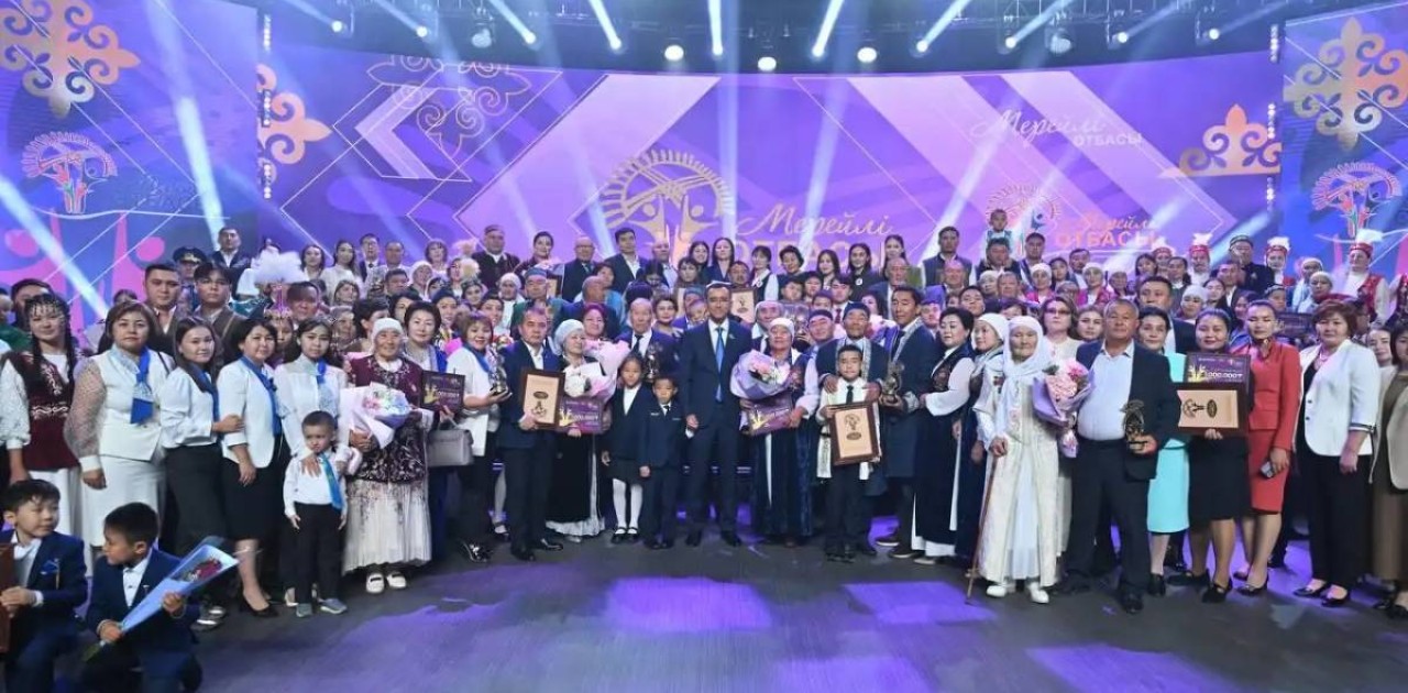 «Мерейлі отбасы» ұлттық байқауының жеңімпаздары марапатталды
