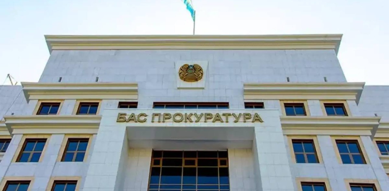 Бас прокуратура референдумға байланысты қазақстандықтарға үндеу жасады