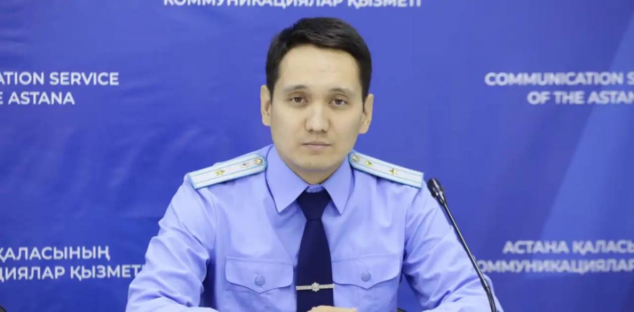 Астана прокуратурасы терроризм саласындағы заңмен тыйым салынған әрекеттерге жол бермеуге шақырды