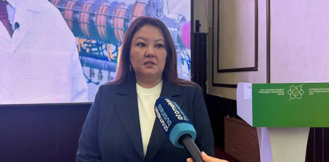 Гүлмира Мұрсалова: АЭС – тұрақты электр энергияны өндіретін станция