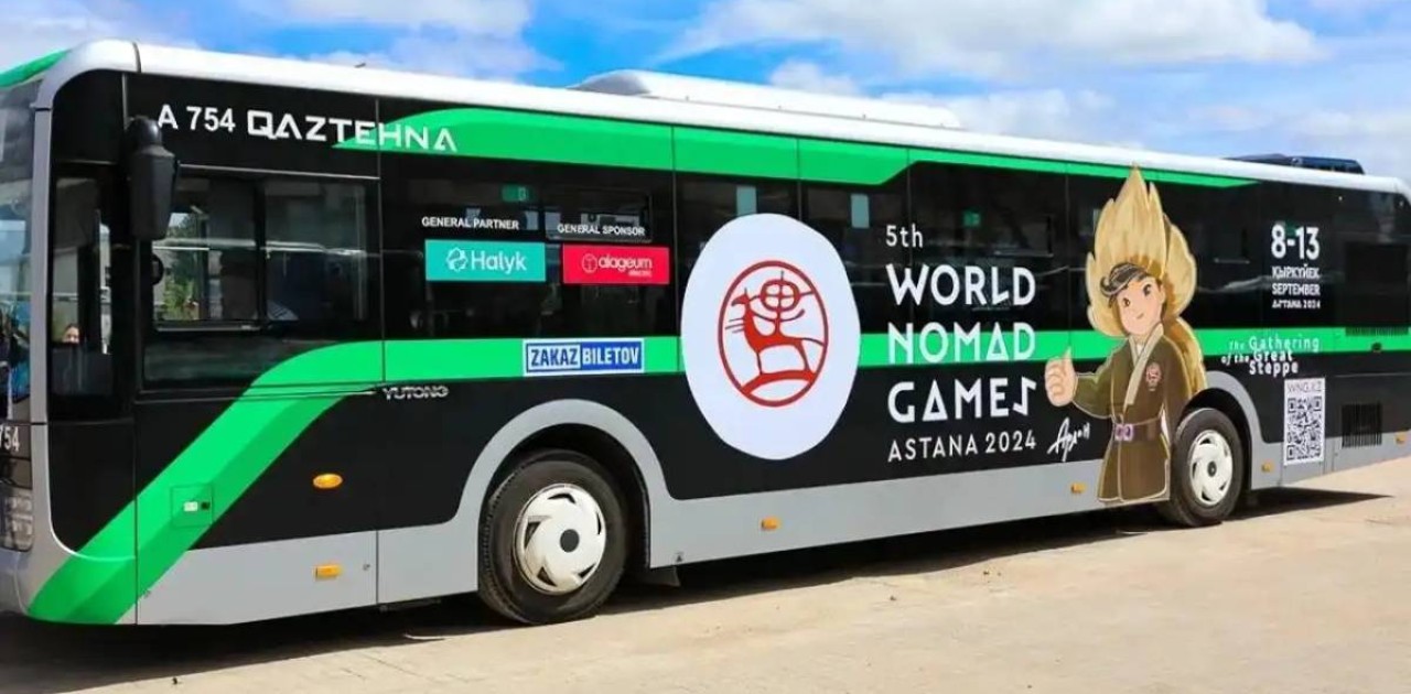 Дүниежүзілік көшпенділер ойындарына арнайы автобустар қатынайтын болады