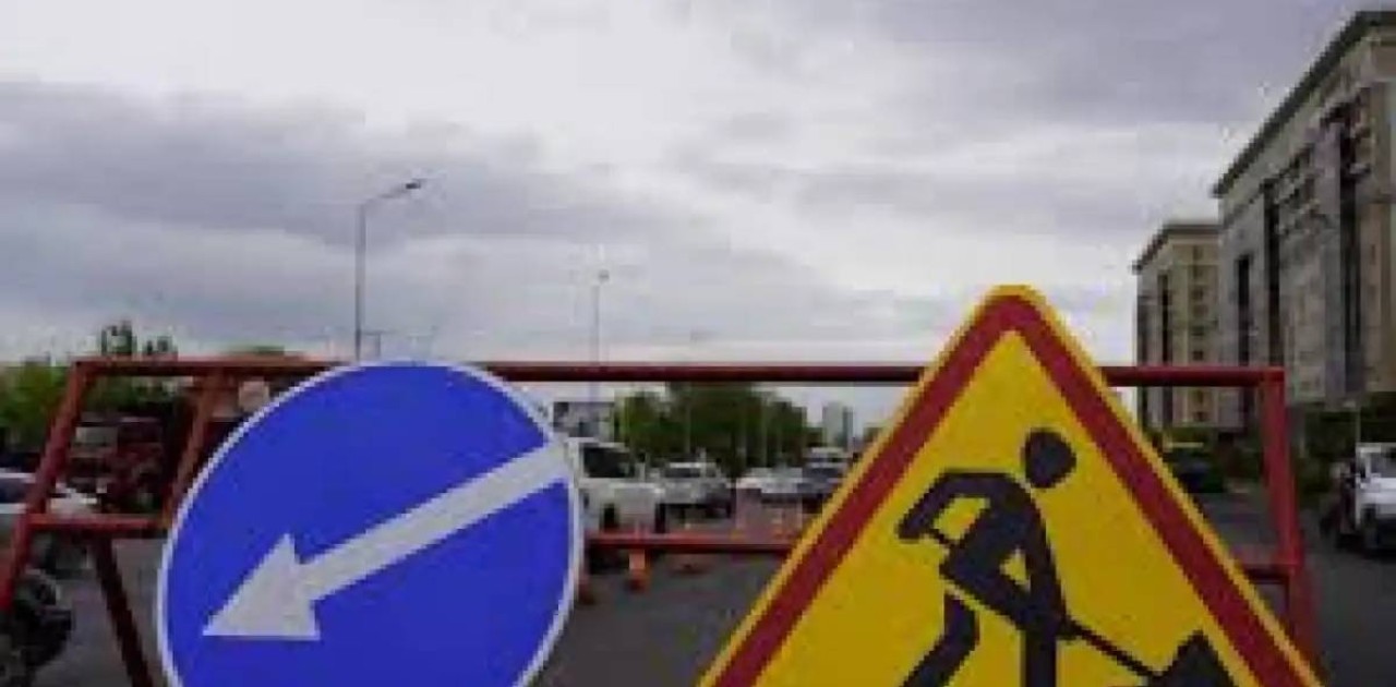 Мәңгілік Ел даңғылының учаскесі уақытша жабылады