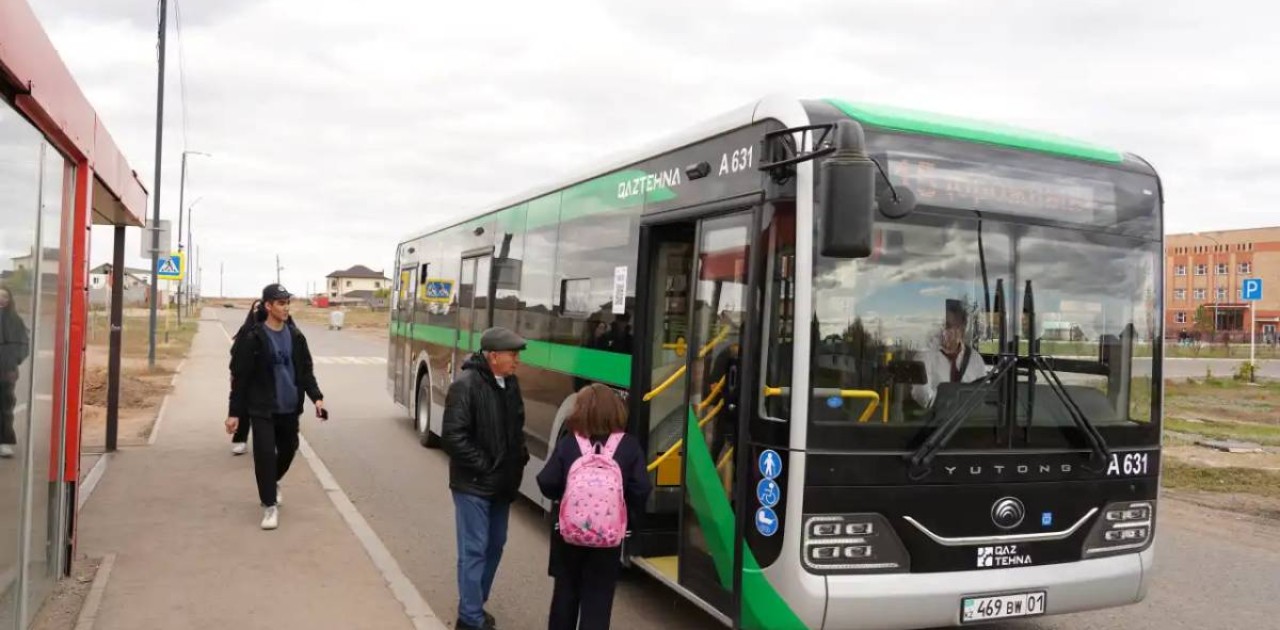 Астанада оқушылар мен жеңілдігі бар азаматтарға виртуалды тарифтер енгізіледі