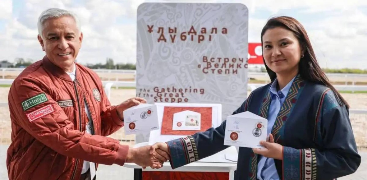 Көшпенділер ойындарына арналған мерейтойлық пошта маркасы таныстырылды