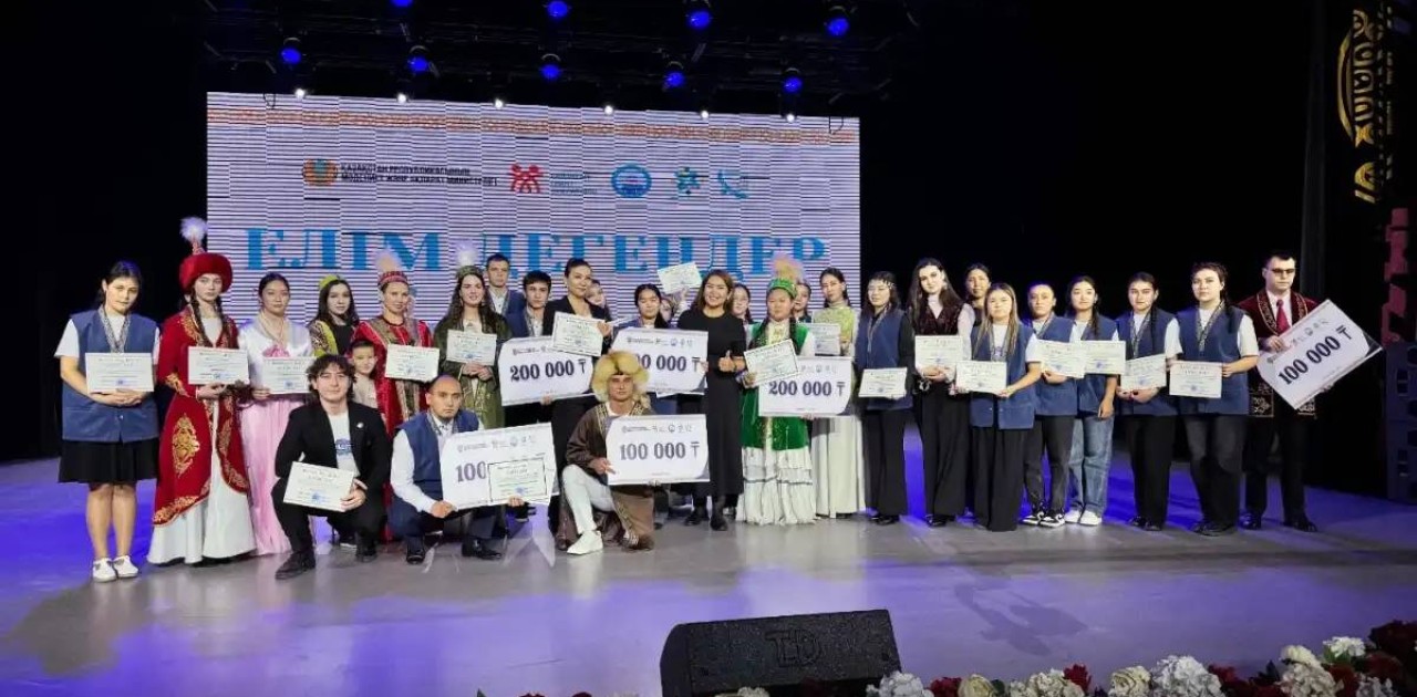 «Елім дегендер»: елордада өзге этнос өкілдері арасындағы республикалық шығармашылық байқауы өтті