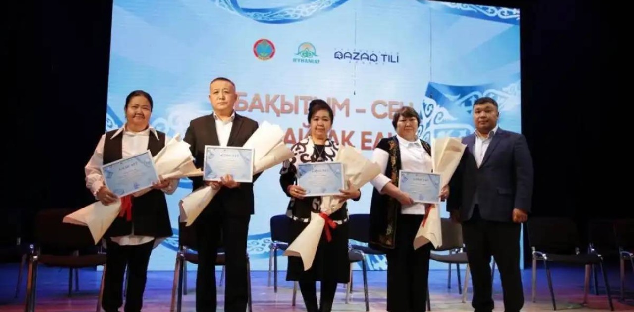 «Бақытым – сен, байтақ ел!» : Астанада Республика күніне орай мерекелік кеш өтті