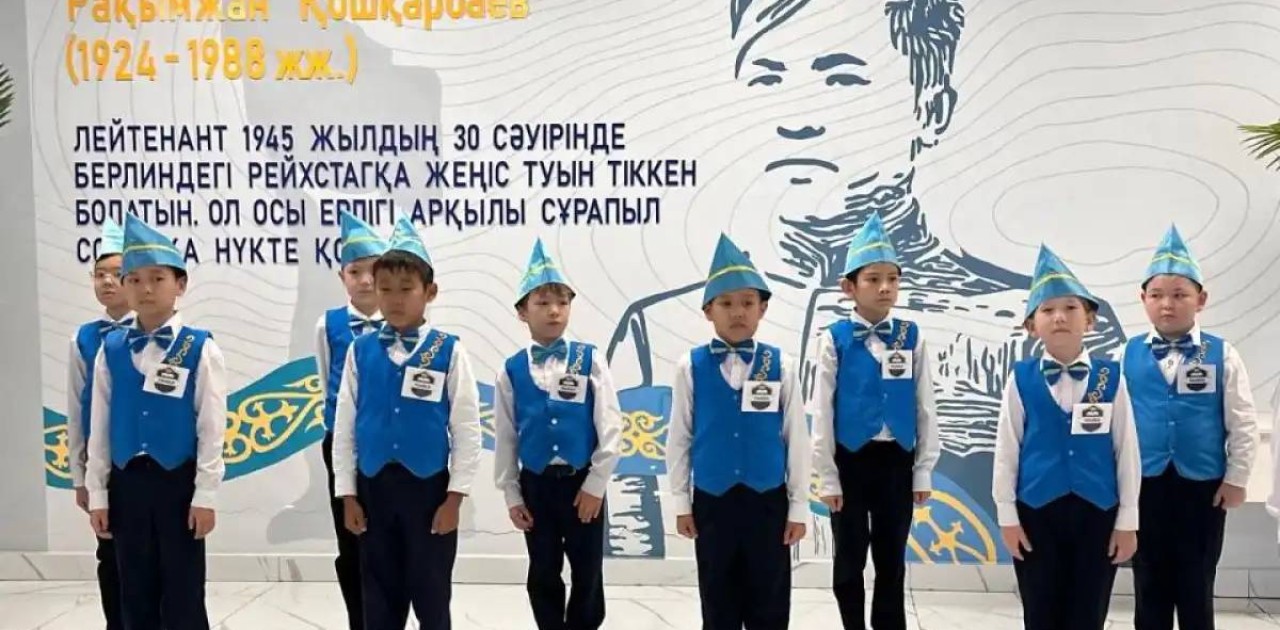 Батырға тағзым: Астанада Халық қаһарманы Рақымжан Қошқарбаевты еске алу жиыны өтті