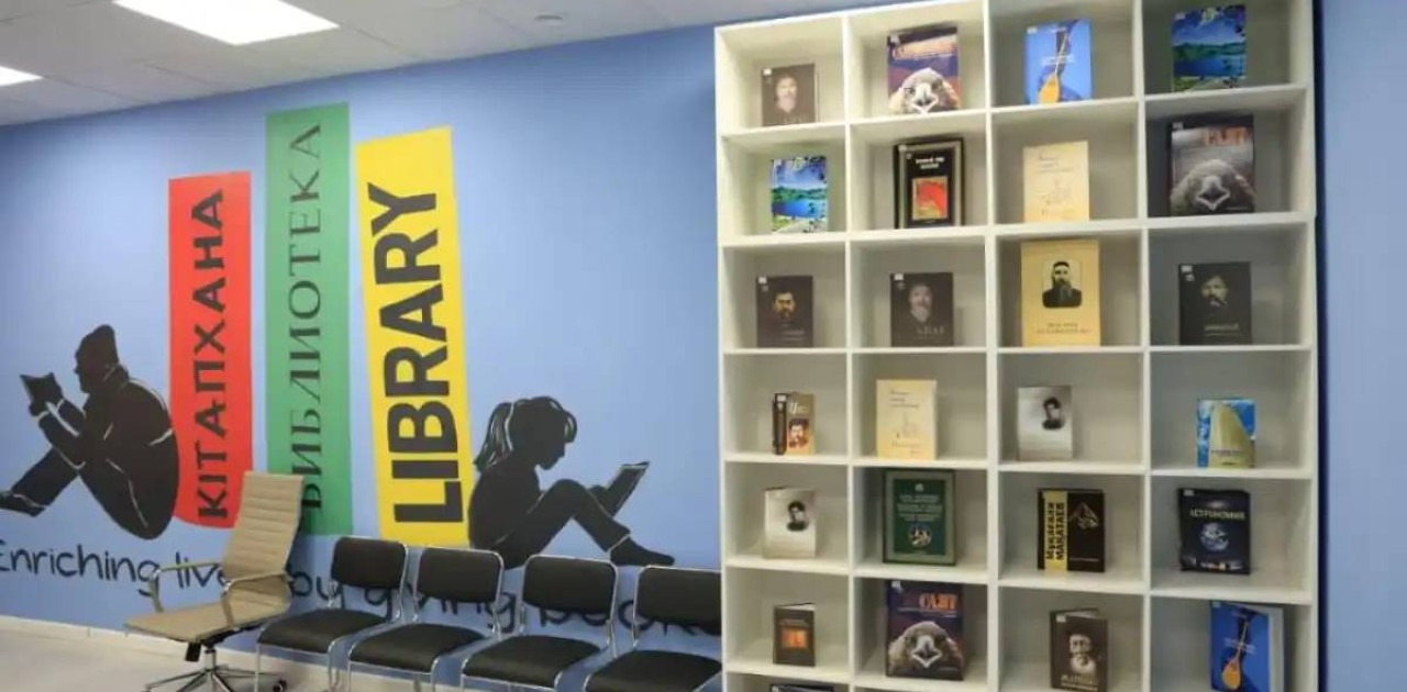 Астанада жаңа кітапхана ашылды