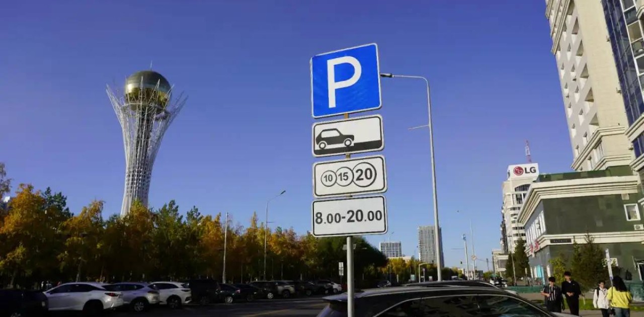 Астанада тұрақ ақысы тұрған минуты бойынша алынатын болады