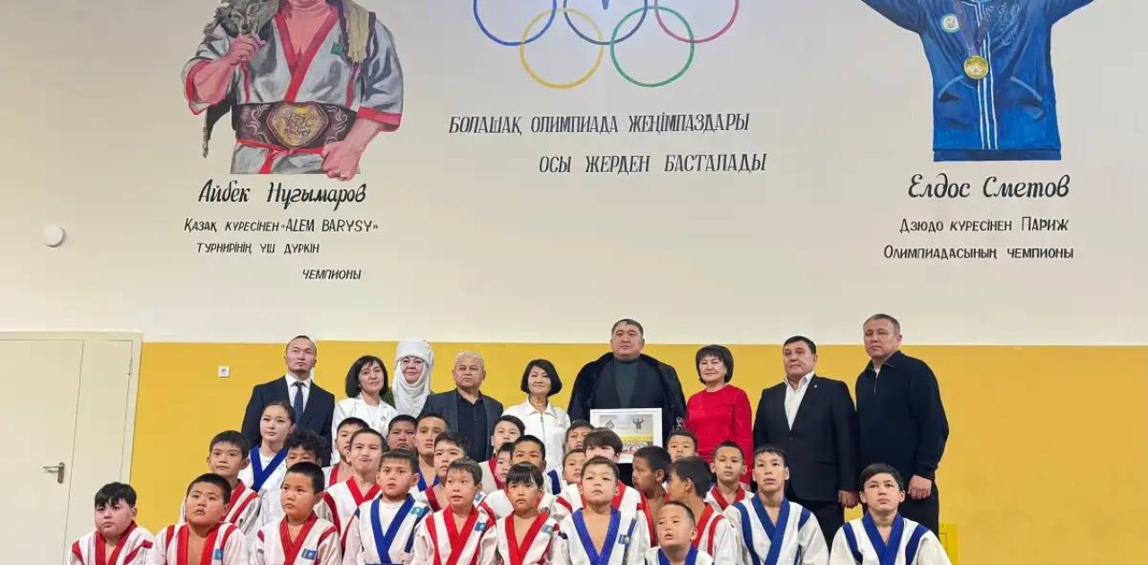 Астанада балуан Айбек Нұғымаров атындағы спортзал ашылды