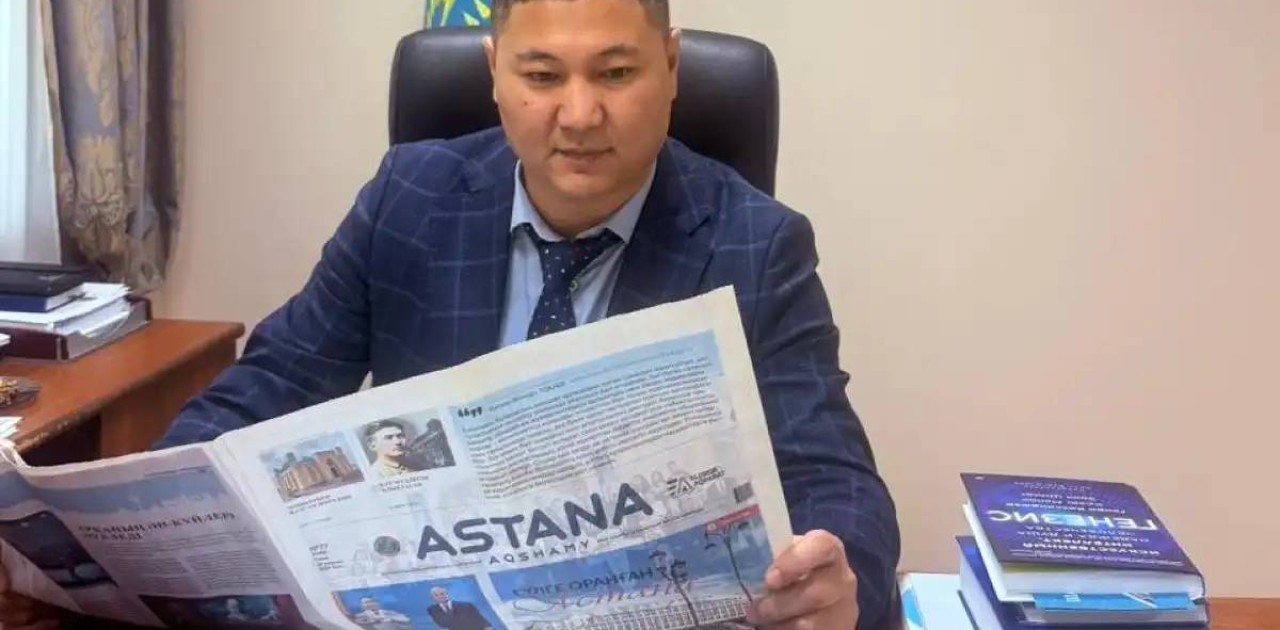 «Газетте көтерілетін мәселені жіті қараймын»: Сәкен Есіркеп «Астана ақшамы» туралы пікір білдірді