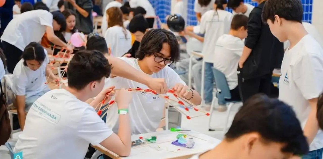 Астанада мектеп оқушыларына арналған қалалық STEM олимпиадасы өтеді
