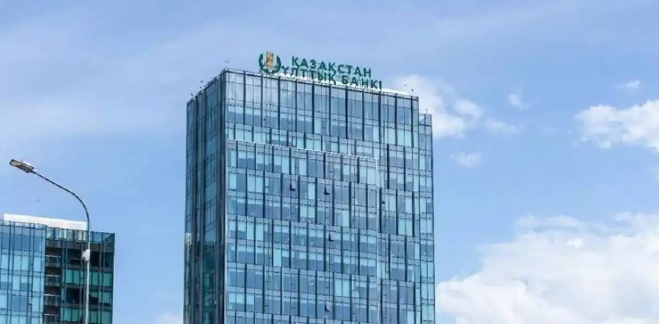 Ұлттық банк базалық мөлшерлемені 18 пайызға дейін көтерді