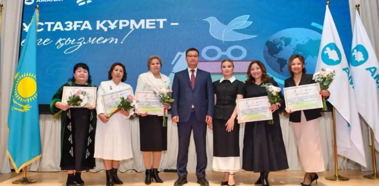 Астаналық ұстаздарға айрықша құрмет көрсетілді
