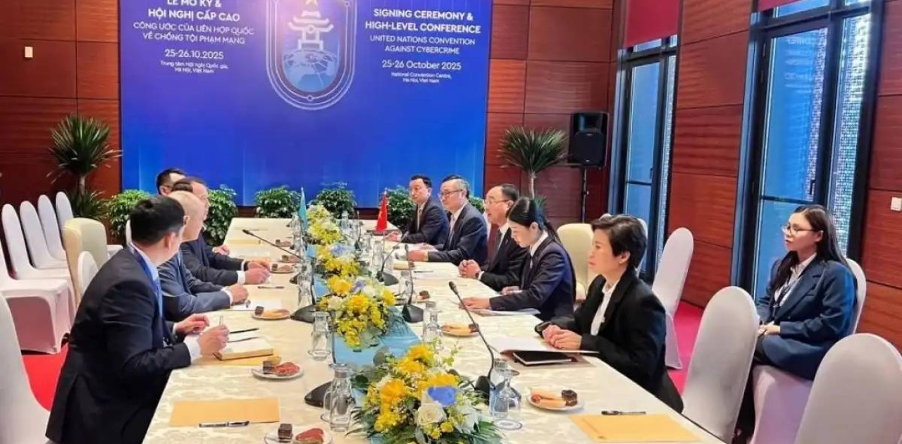 Қазақстан БҰҰ-ның киберқылмысқа қарсы конвенциясына қол қойды