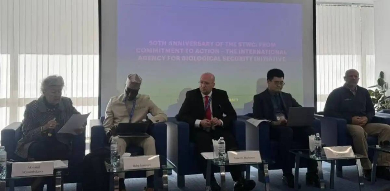 Биологиялық қаруға тыйым салу: Қазақстандық және халықаралық сарапшылар қауіпсіздік мәселелерін талқылады