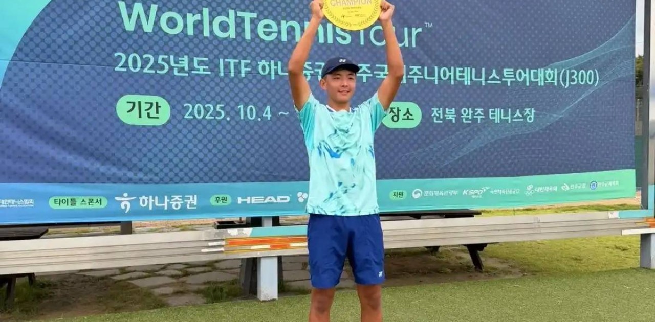 Заңғар Нұрланұлы ITF Juniors турниріндегі жетінші жекелей титулын жеңіп алды