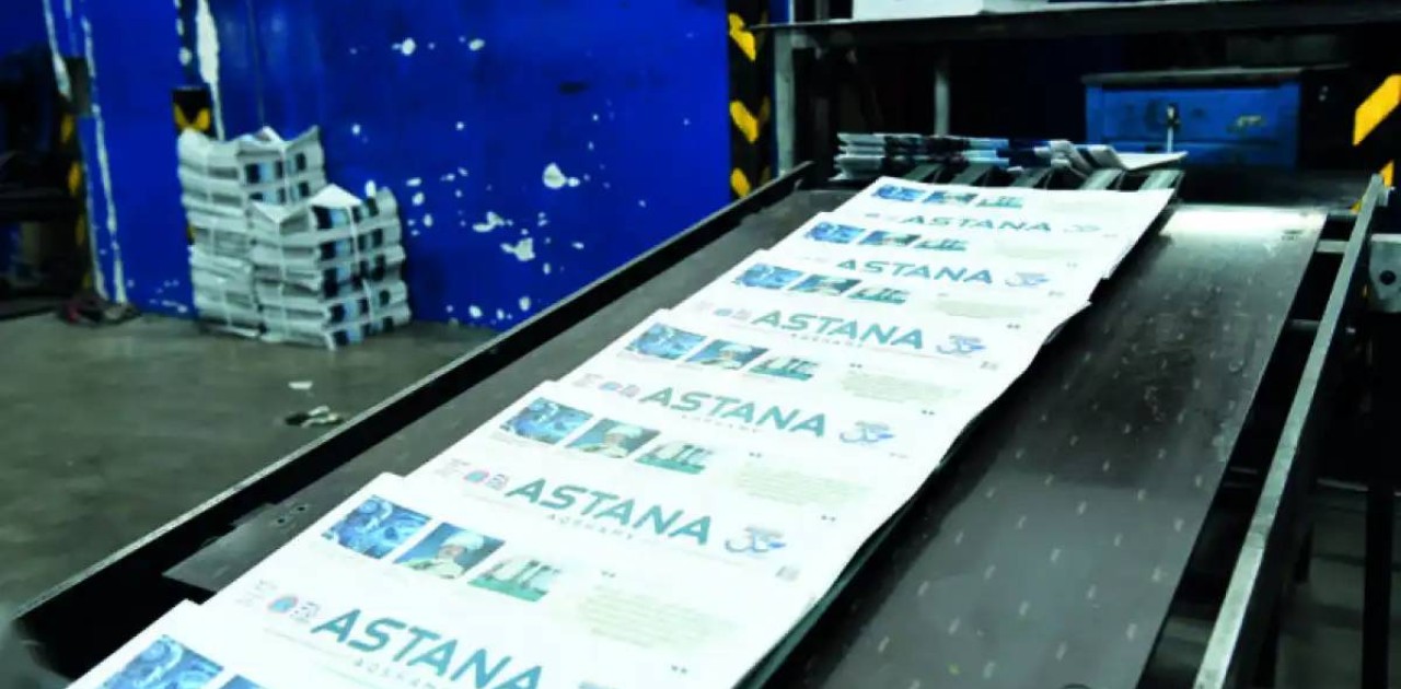 «Құнды қазынаға толы»: Кәрімбек Құрманәлиев «Астана ақшамы» газеті туралы пікір білдірді