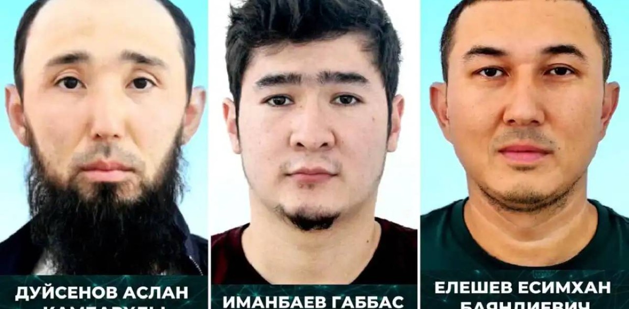 Қаржылық мониторинг агенттігі жалған стоматологиялық клиникалардың иелерін іздестіріп жатыр