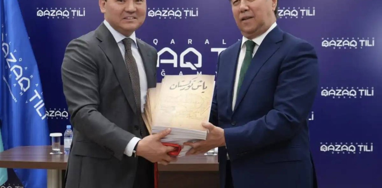 «Темірқазық» қоғамдық қоры мен «Қазақ тілі» қоғамы «Жаңа сөз» жобасын бастайды