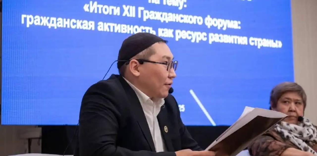 Астанада «SARAP» эксперттік клубының отырысында XII Азаматтық форум нәтижелері талқыланды