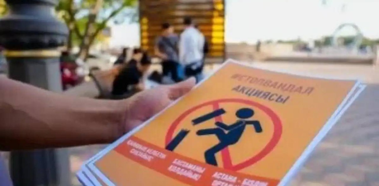 Терезені сындырып, жұртты шошытты: Астанада қоғамдық тәртіпті бұзғандар жазаланды