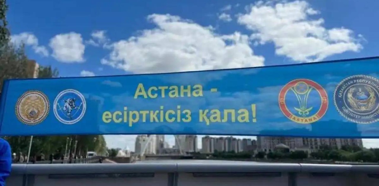 Астанада есірткі қылмысына қарсы күрес қалай жүріп жатыр