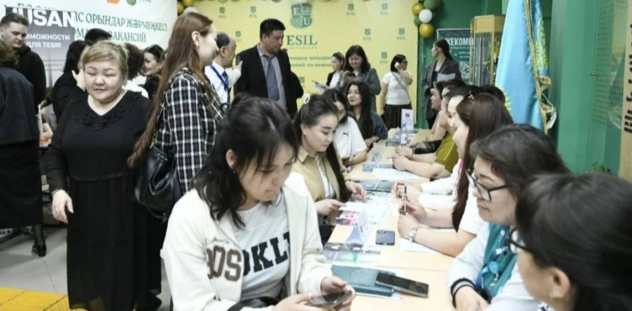Астанада жастарға арналған бос жұмыс орындары жәрмеңкесі өтеді
