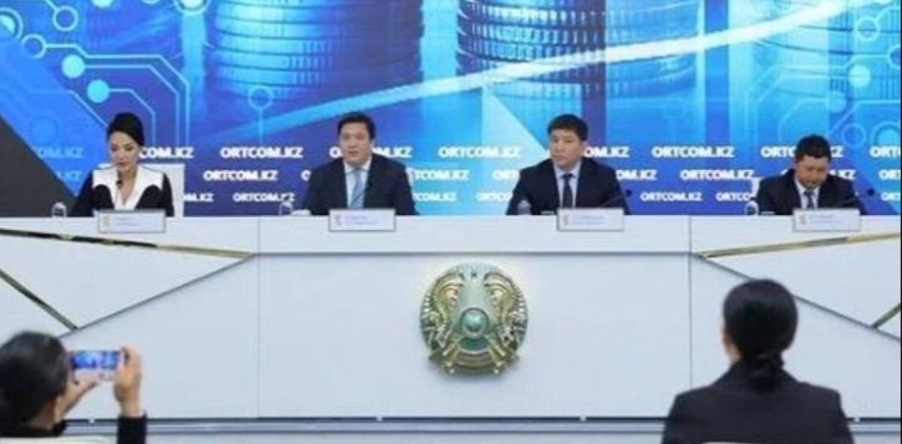 Цифрлы экожүйе: Қаржы министрлігі мемлекеттік қаржы жүйесін қалай жақсартып жатыр