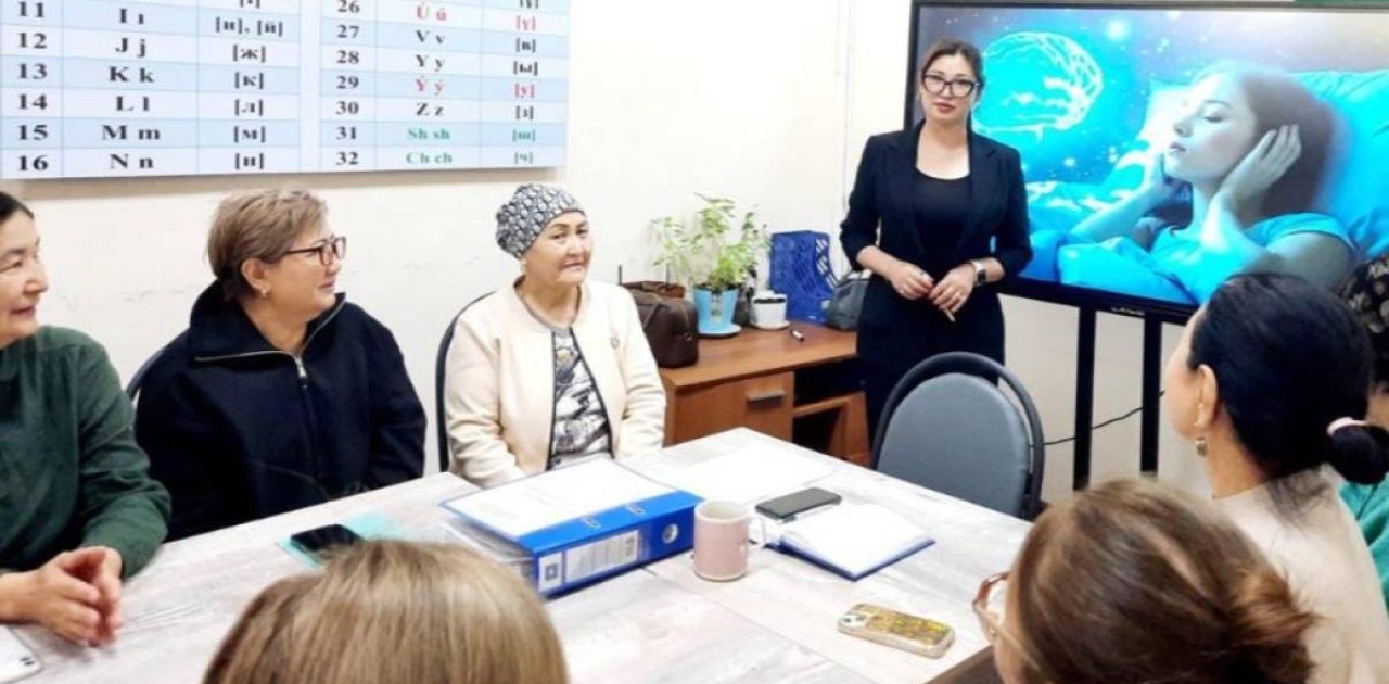 Астанада зейнеткерлерге арналған психологиялық тренинг өтті