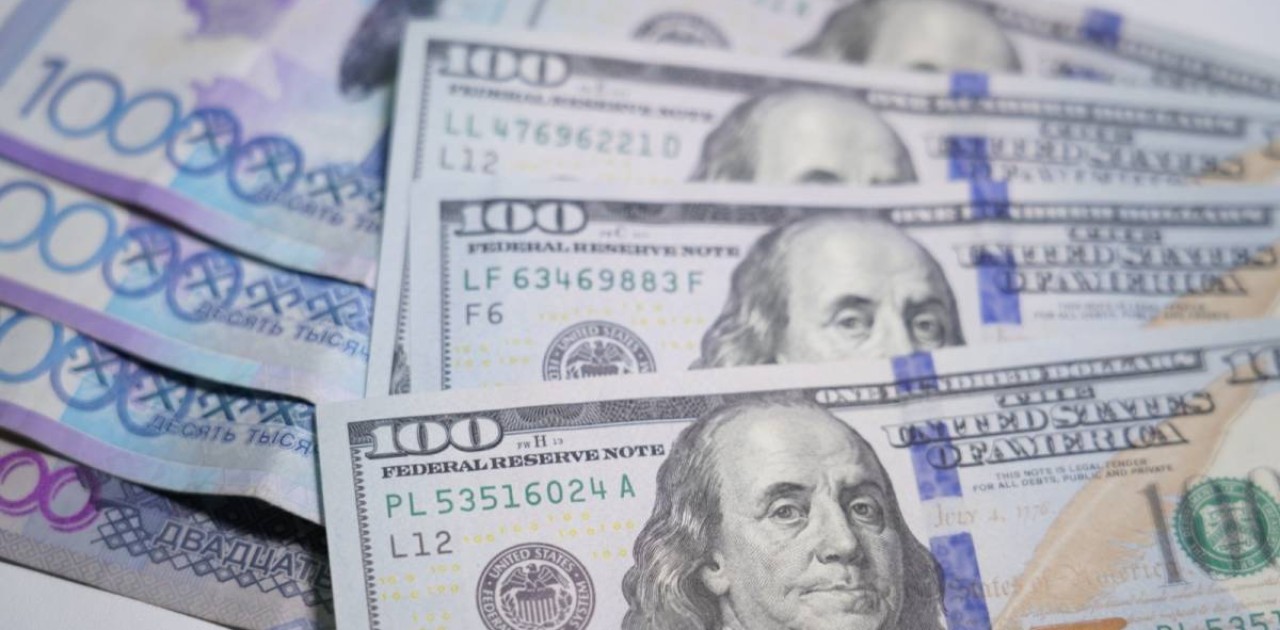 6 қарашаға арналған валюта бағамы