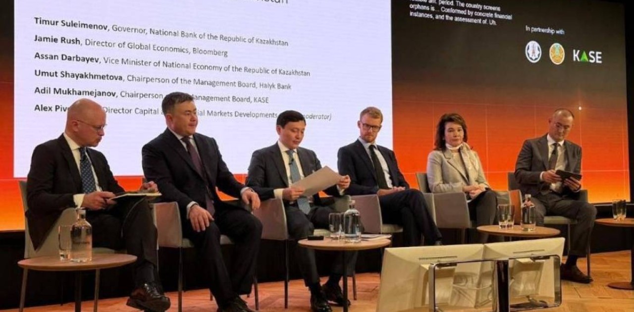 Қазақстанның инвестициялық әлеуеті Kazakhstan Capital Markets Day 2025 конференциясында ұсынылды
