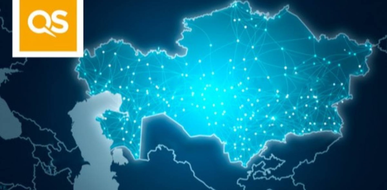 Азияның ең үздік университеттері рейтингіне Қазақстаннан 10 жаңа ЖОО енді