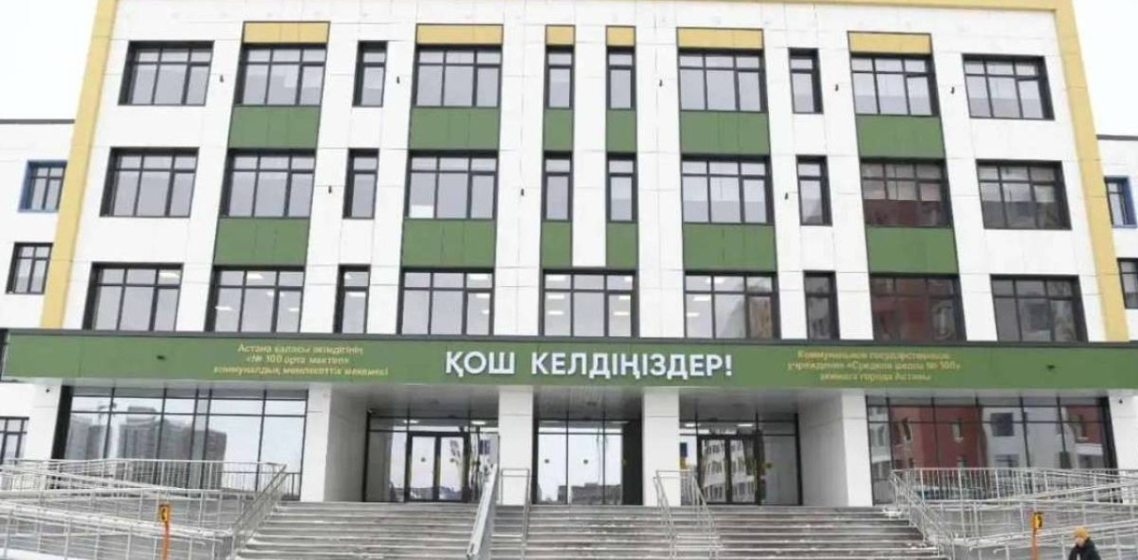 Сенат төрағасы Президенттің «Жайлы мектеп» жобасының өңірлерді дамытудағы рөлі туралы пікір білдірді