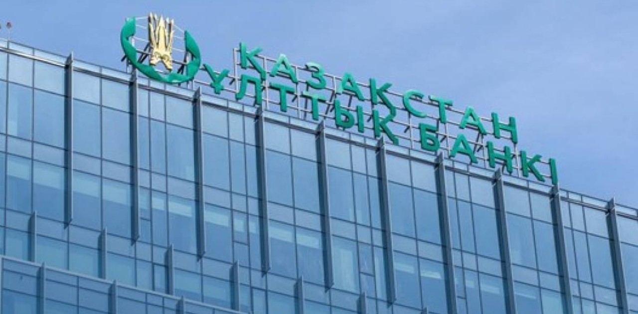 Ұлттық Банк пен Visa Ынтымақтастық меморандумына қол қойды