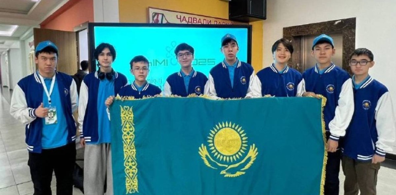 Оқушылар халықаралық олимпиадада 100 пайыз нәтиже көрсетті – министрлік