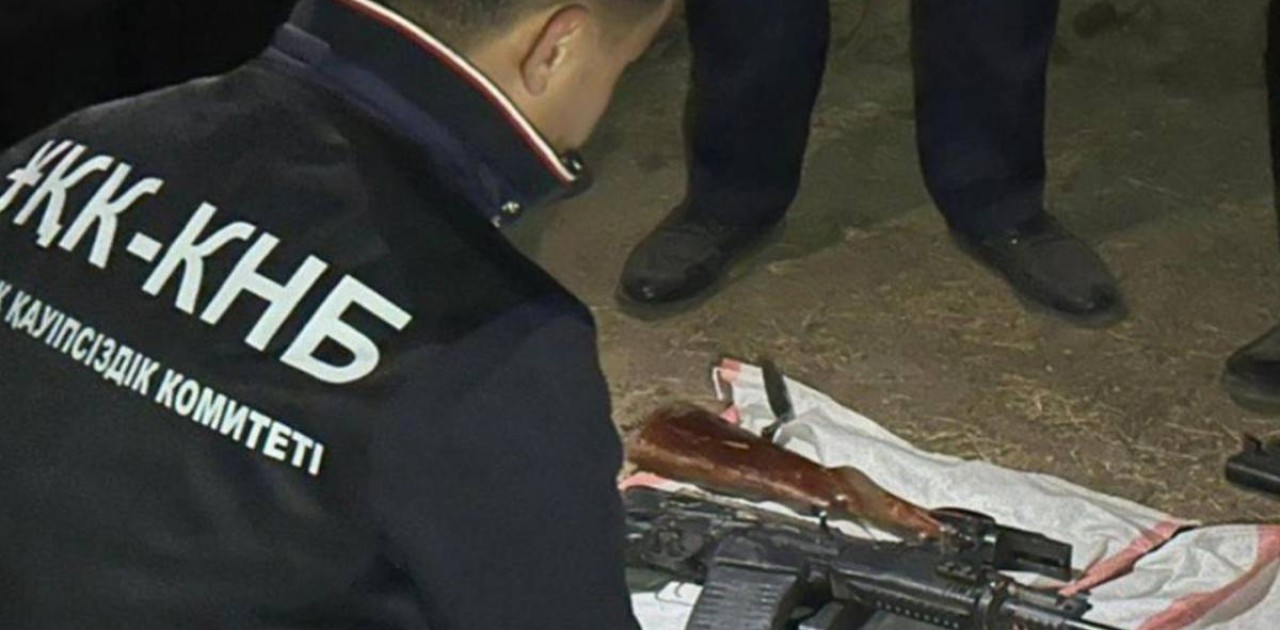 ҰҚК еліміздің 11 өңірінде қару-жарақ пен оқ-дәрілерді тәркіледі