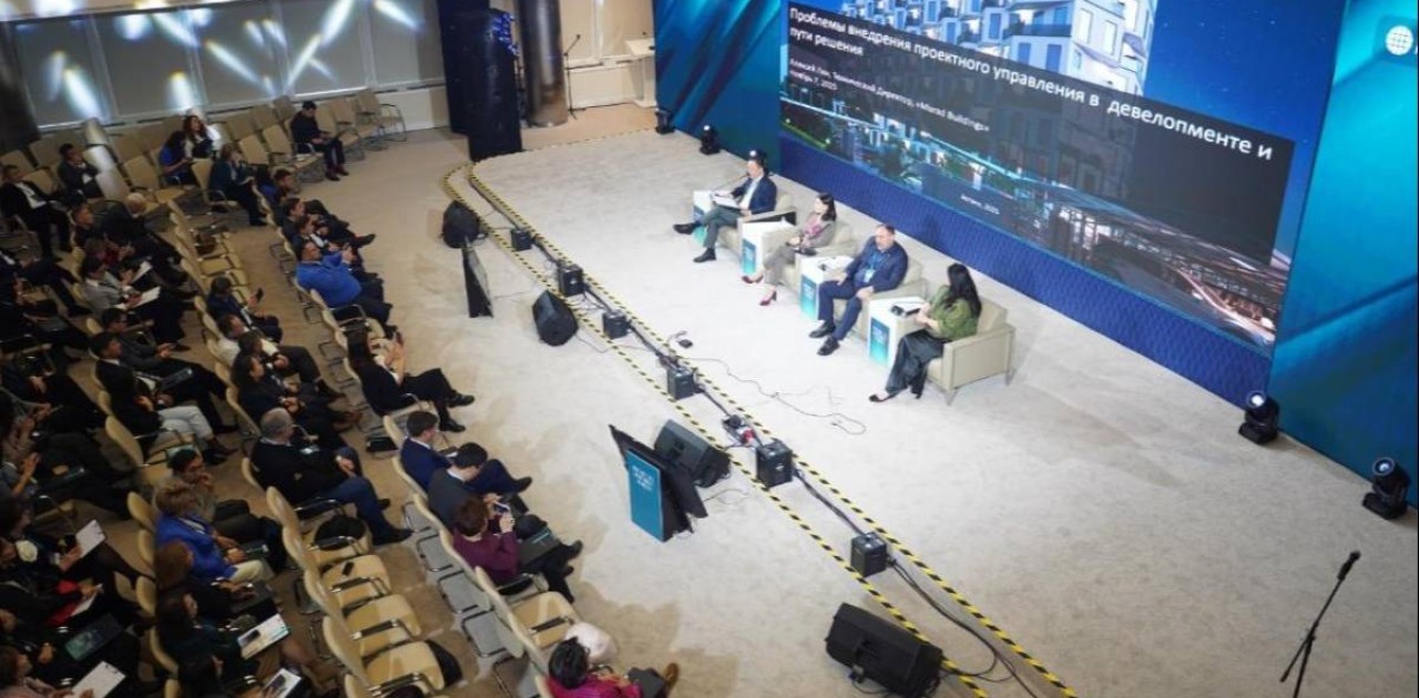 Астанада Projects Maturity халықаралық форумы өтті