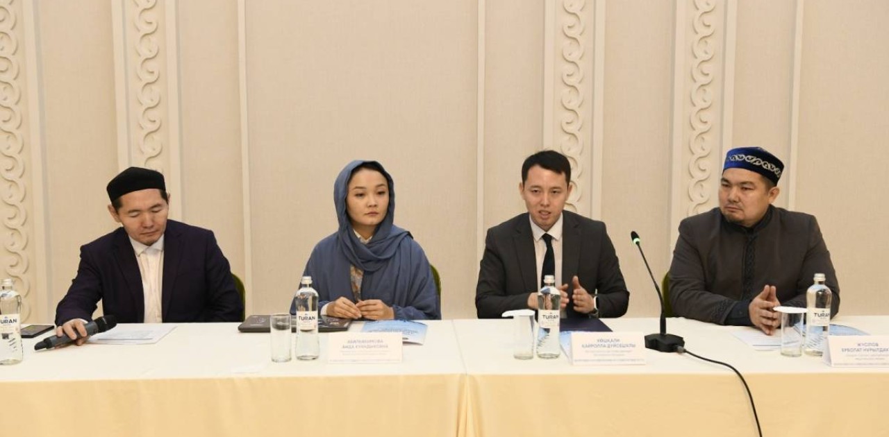 Елордада дін қызметкерлері жасанды интеллектіні жаппай меңгеріп жатыр