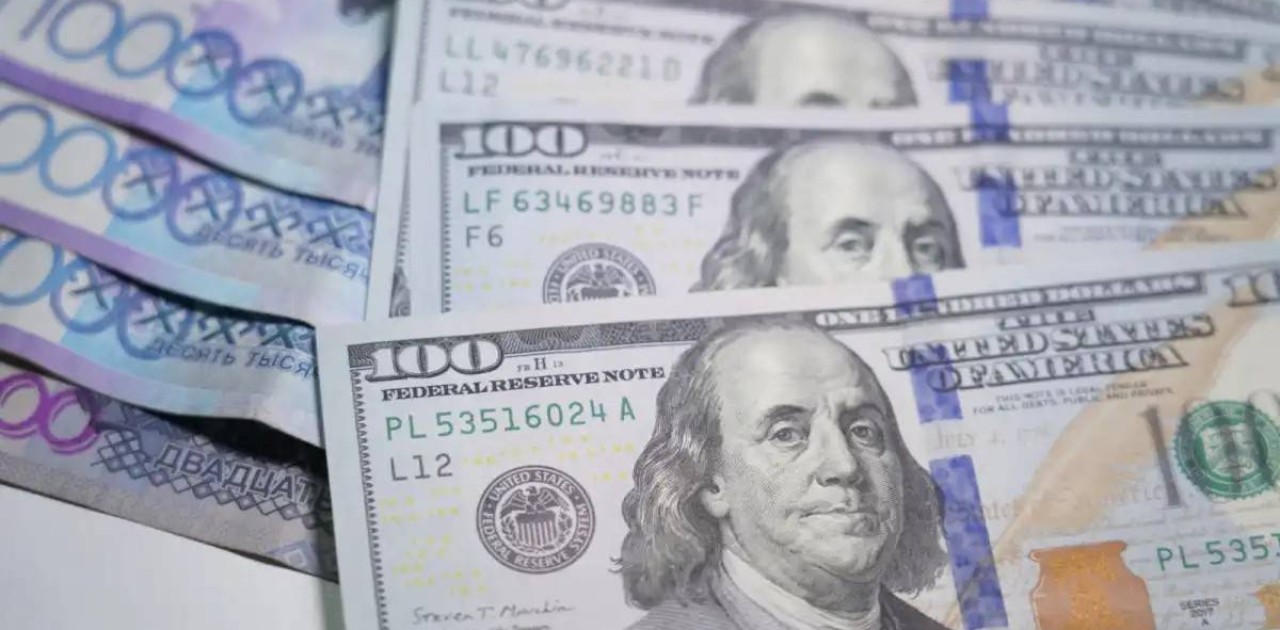 14 қарашаға арналған валюта бағамы