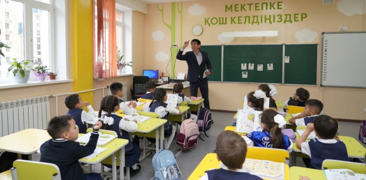 Қазақстандық білім беру жобасы халықаралық үздік тәжірибелер тізіміне енді