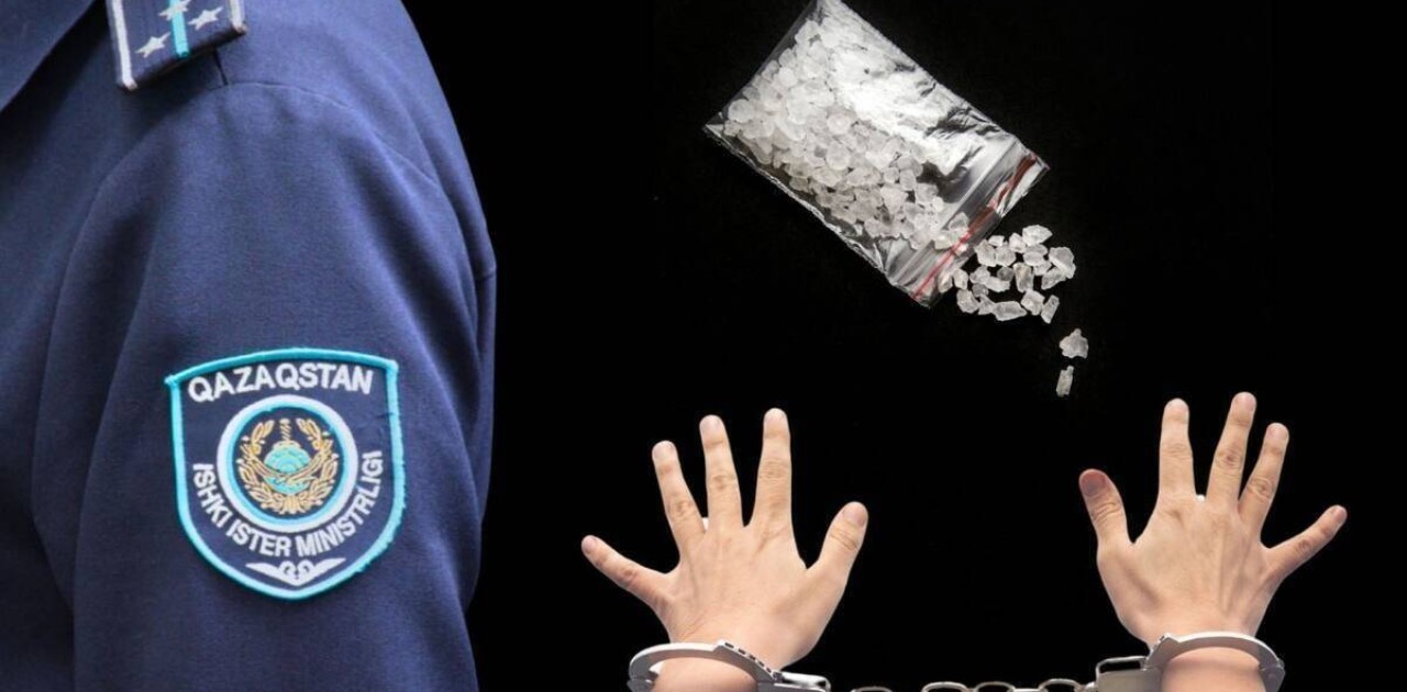 «Заң мен тәртіп»: ІІМ есірткіге қарсы күресті күшейтті