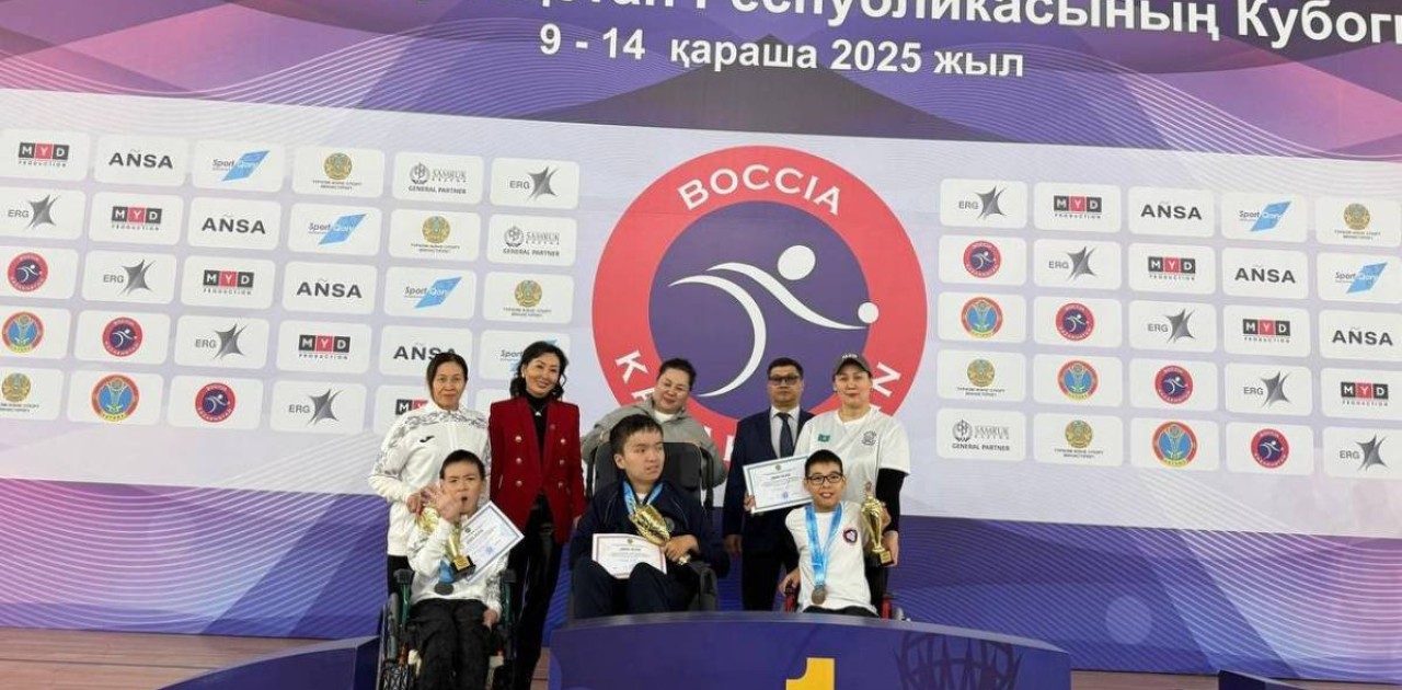 Боччадан Қазақстан Республикасының кубогында Астана командасы екінші орын алды