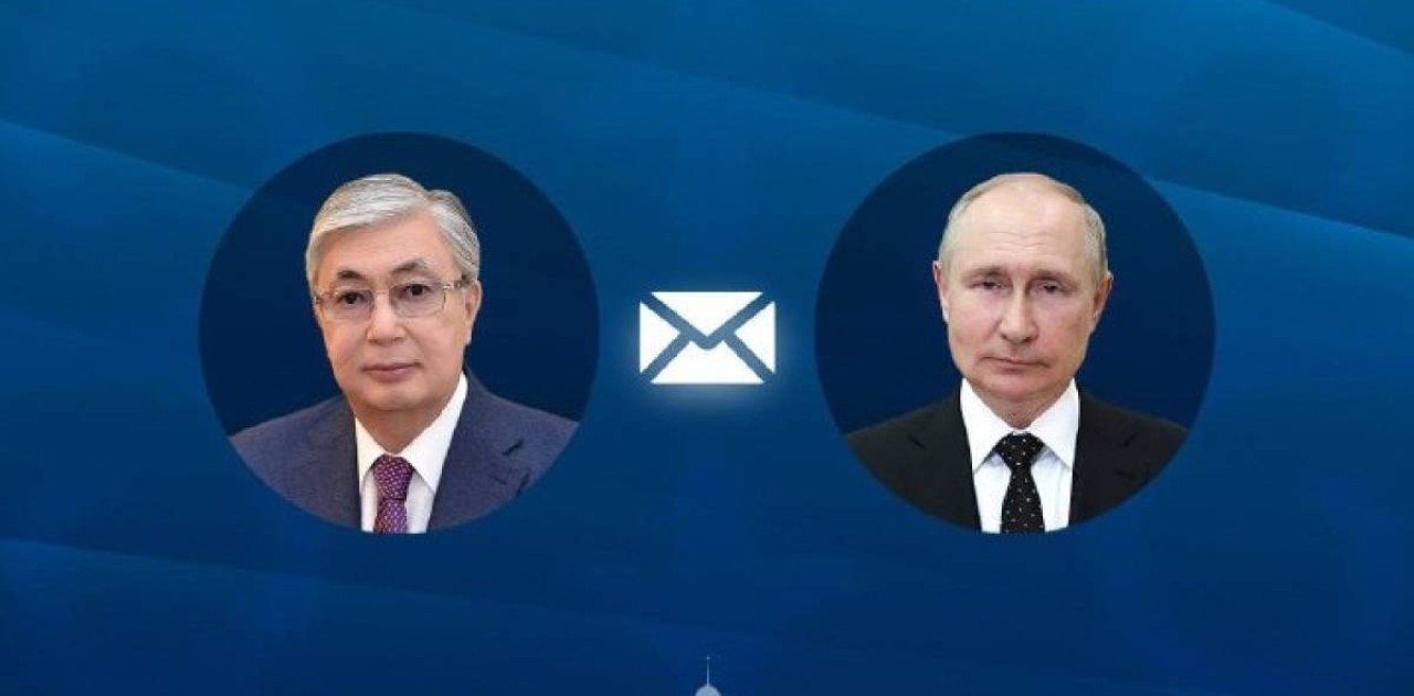 Қасым-Жомарт Тоқаев Владимир Путинге хат жолдады