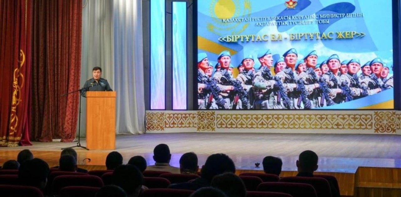 Қорғаныс министрлігі азаматтарға әскери қызмет ережелерін түсіндірді